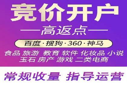 抖音信息流广告案例分析：产品推广策略