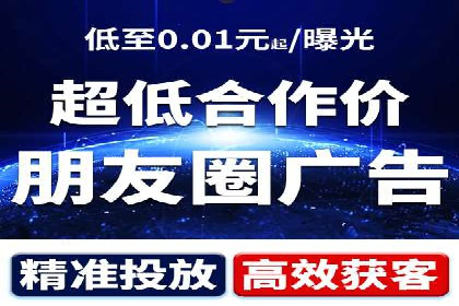 案例分析：百度竞价推广运营助力企业品牌提升